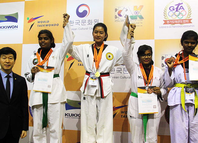 Taekwondo International Dojangs