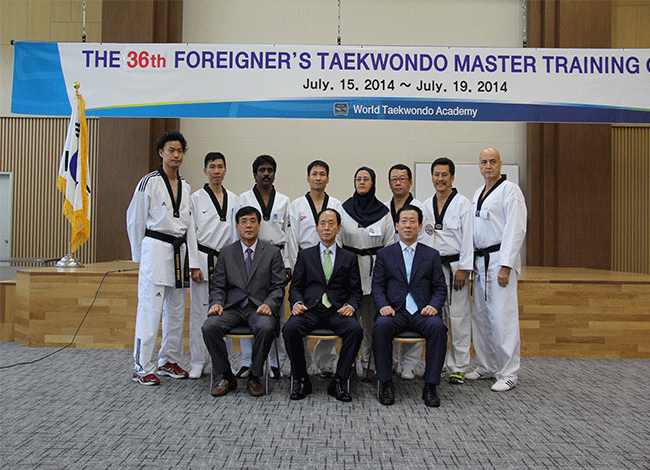 Taekwondo International Dojangs